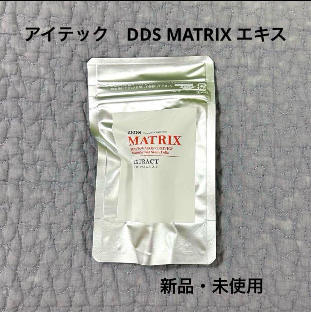 I TEC▼DDS MATRIX NEEDLE  ▼新品.未使用.未開封 I TEC▽DDS MATRIX NEEDLE ▽新品.未使用.未開封