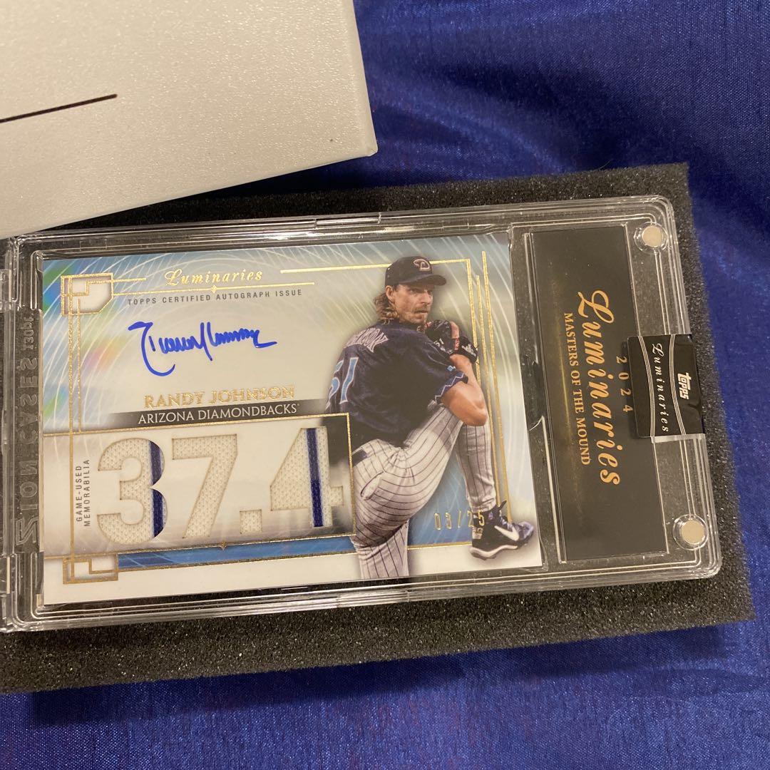 2024 Topps Luminaries Randy Johnson /25