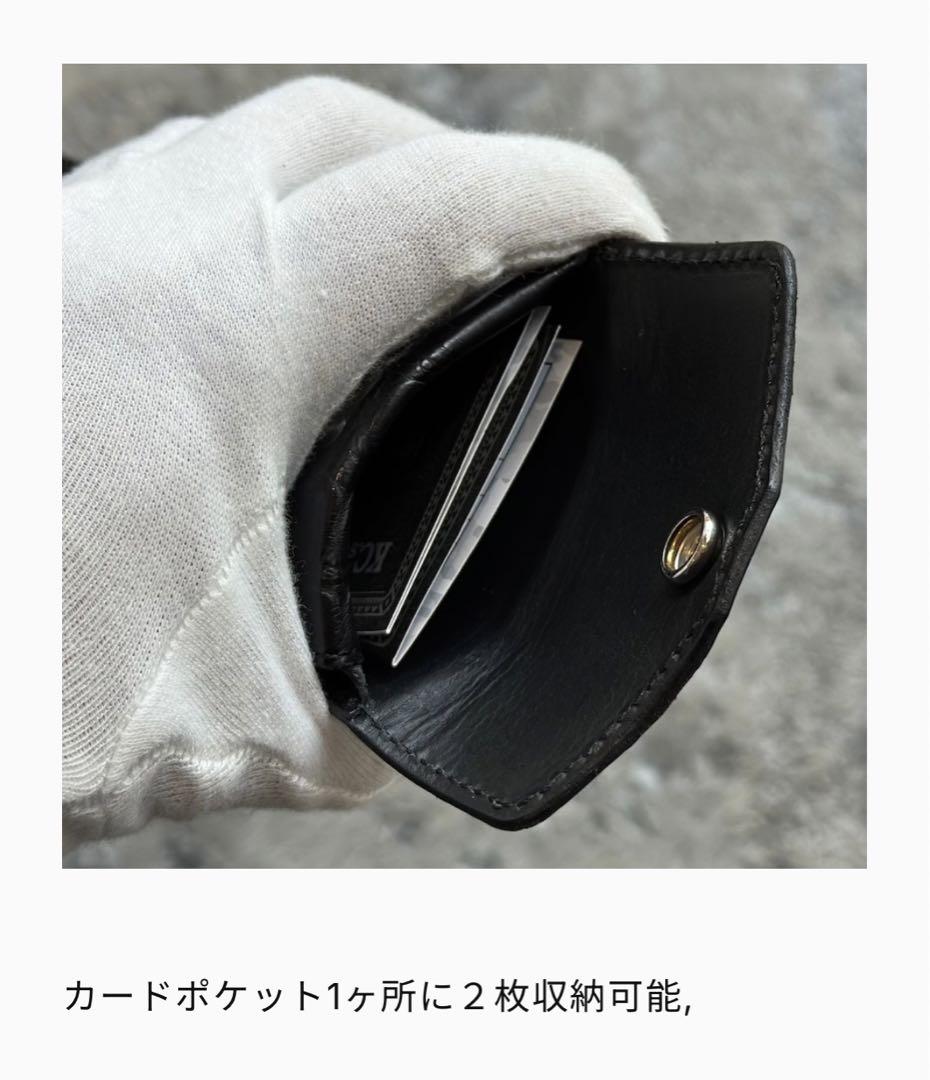 185【新品】KC,sケーシーズ マネージャケットステルスクロコダイル限定商品
