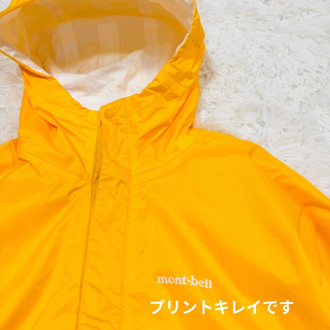 ほぼ新品 モンベル レインコート 雨具 カッパ ポンチョ 防災 撥