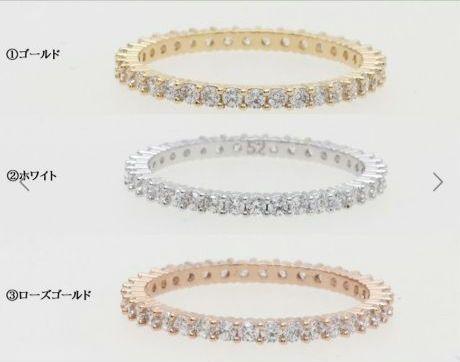 SWAROVSKI　Matrix Vittore　ゴールドカラー
