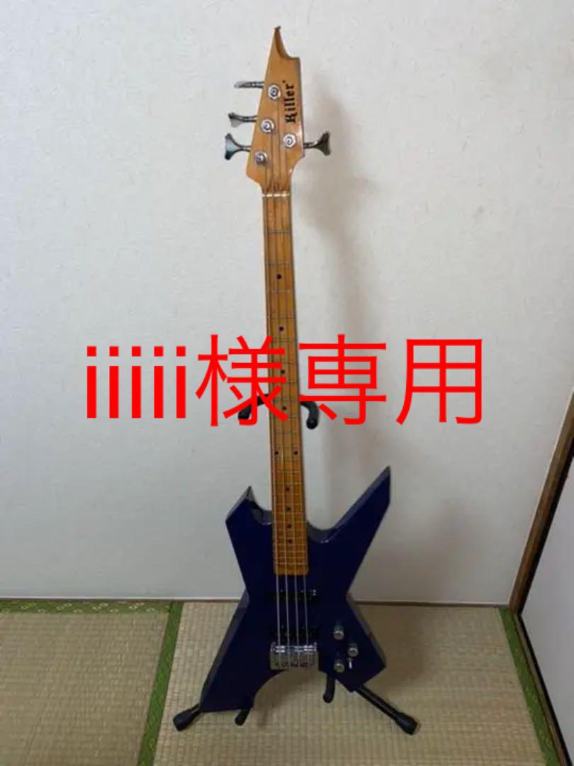 新しい季節 Killer Taiji Japan ベースX 15 JJ KB-IMPULSS - ベース