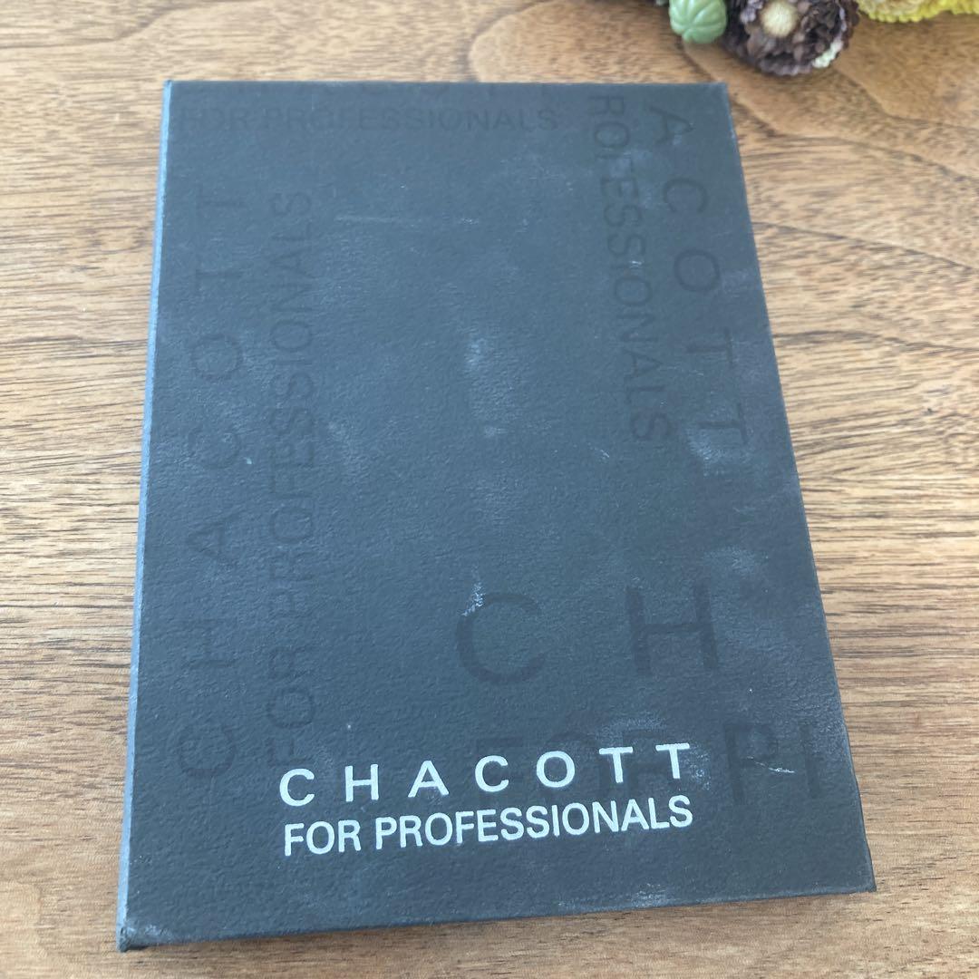 Chacott メイク　6点セット