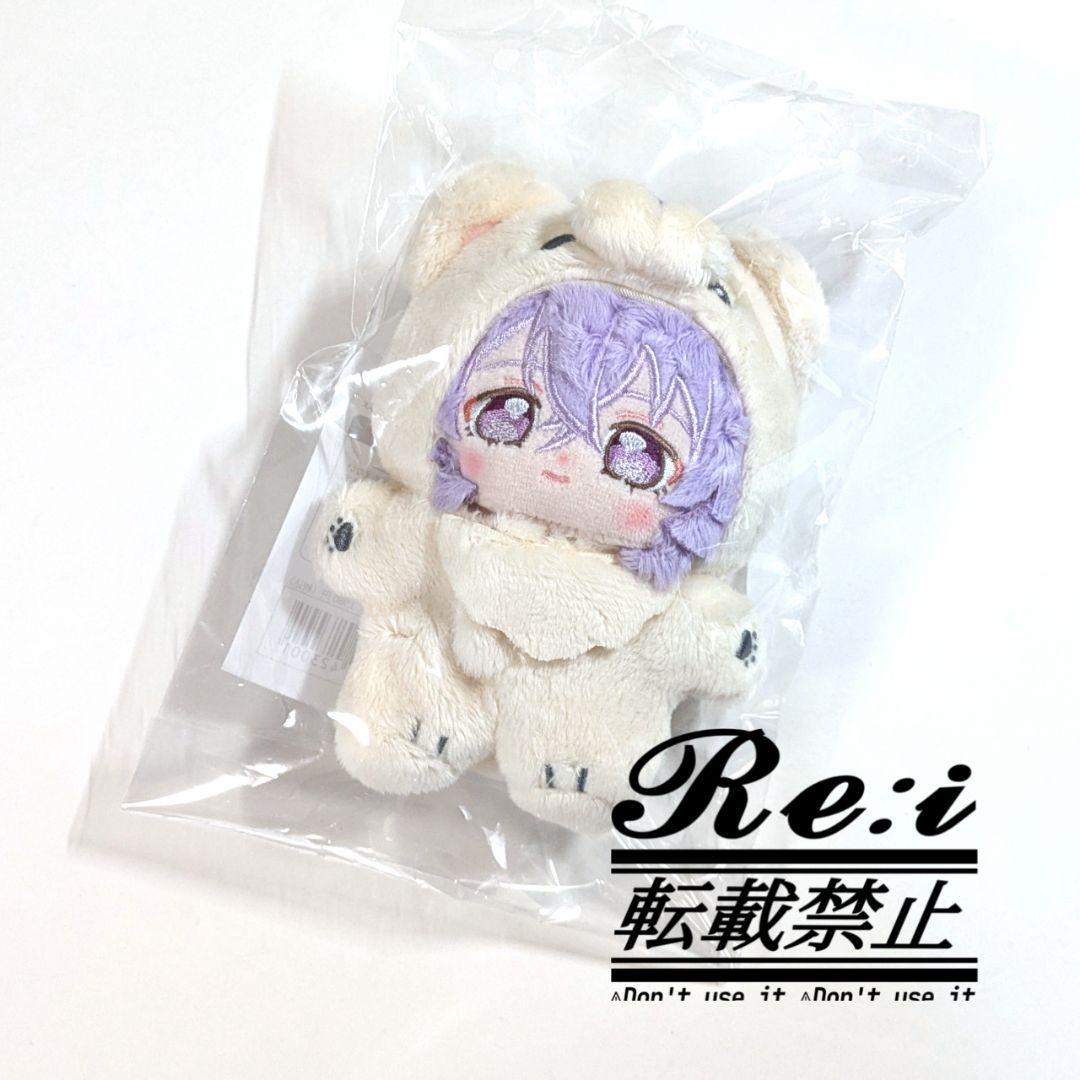 あんスタ　一緒に暮らすぬい　いつぬい　エスプリ　ユメ