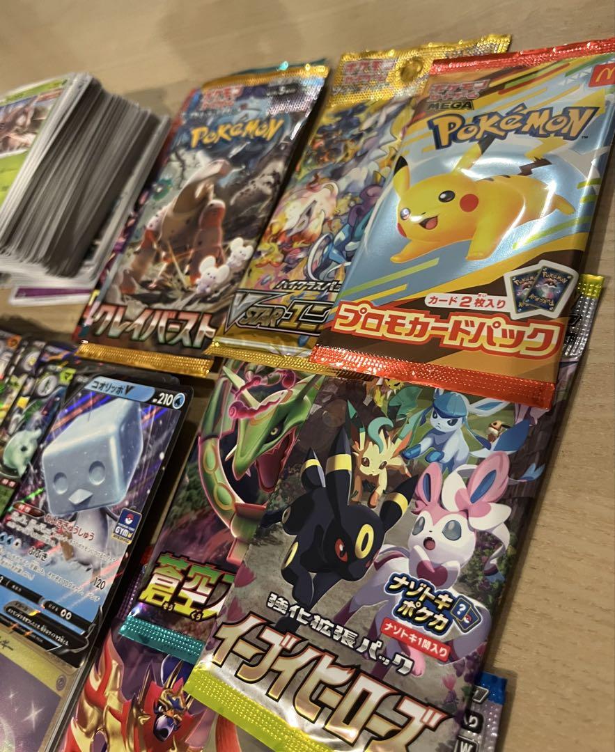 ポケカ引退品　500枚以上　SAR、EX、AR、SR 未開封パックなと ポケカ引退品 500枚以上 SAR、EX、AR、SR 未開封パックなと