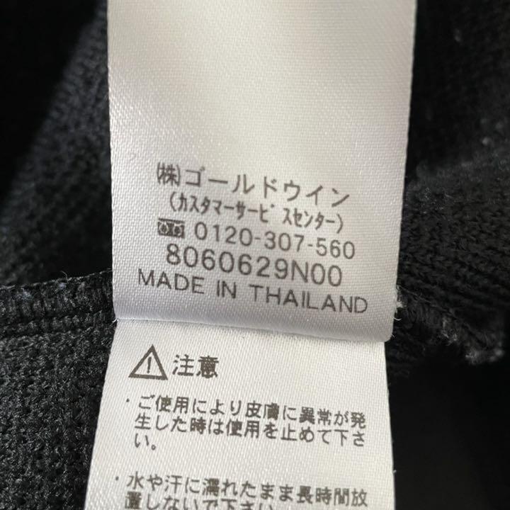 高評価即納 HELLY HANSEN ボア フリースジャケット ロゴ ブラック ZsEOp-m14633893650 格安国産