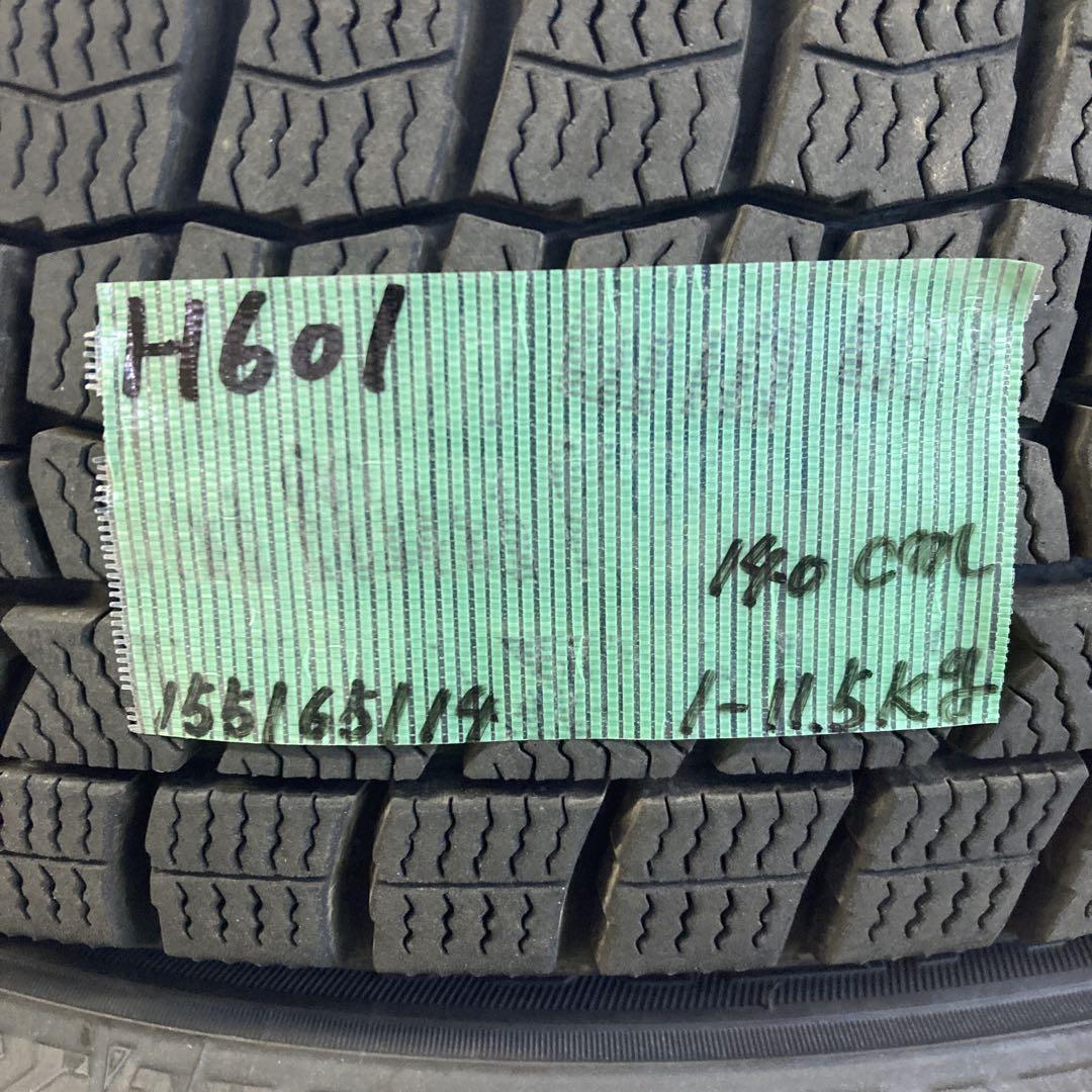 DUNLOP 155/65R14 スタッドレスタイヤ、ホイール付き4本！！