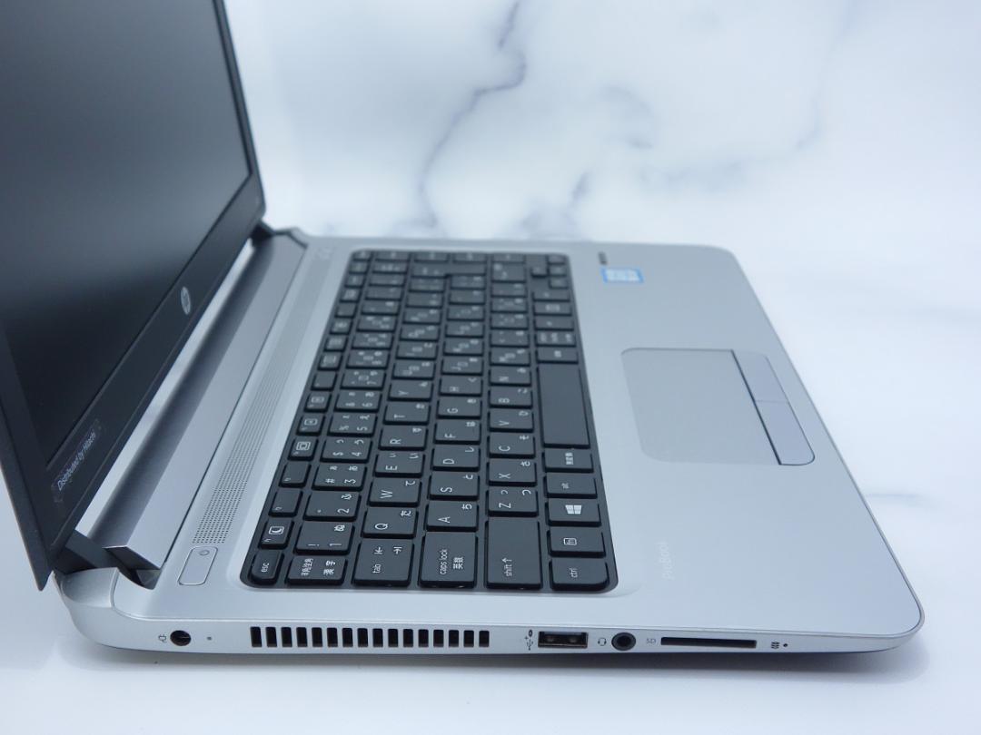 hp ProBook430 G3 i5 6200U 8GB 新品SSD256GB