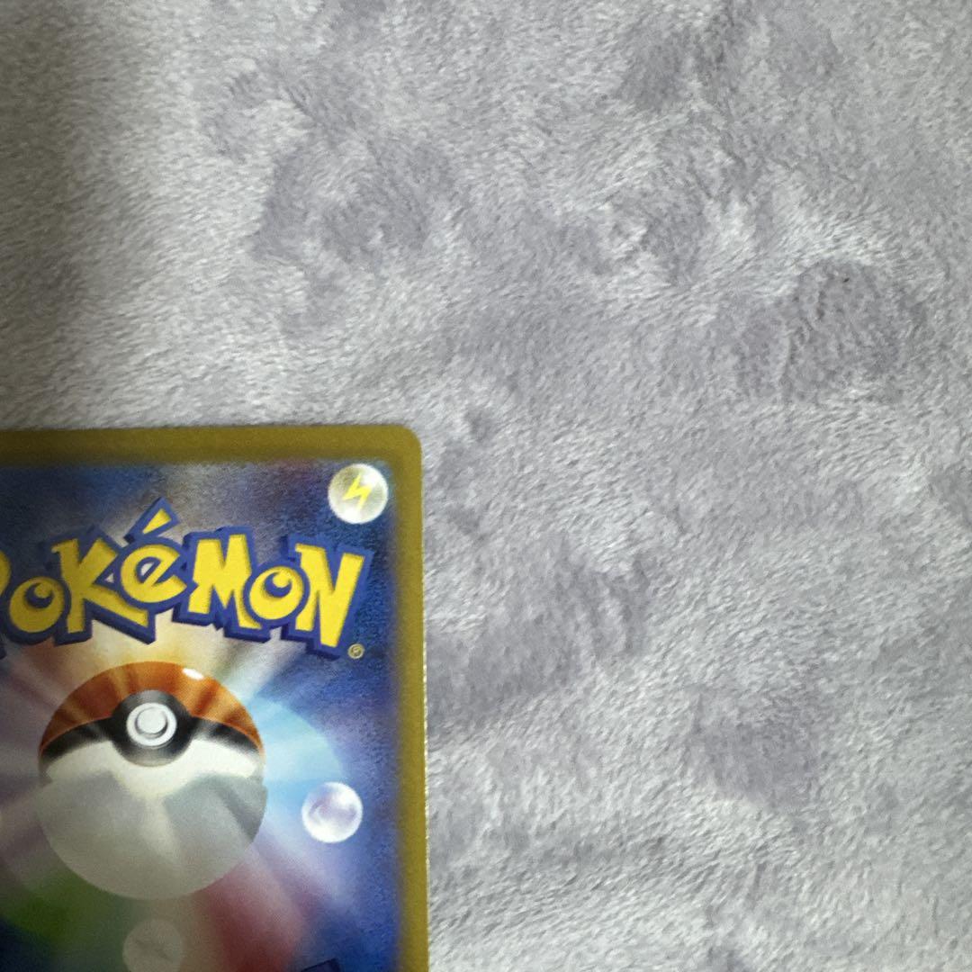 ポケモンカード　エーフィex sar テラスタルフェス