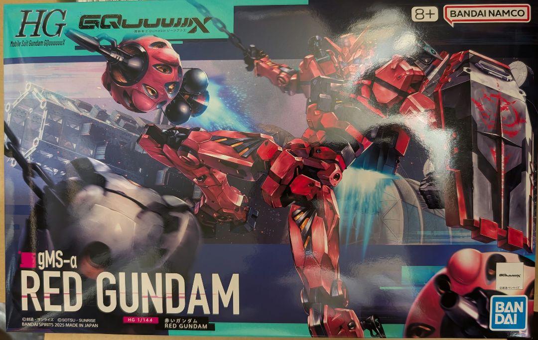 HG 赤いガンダム セット