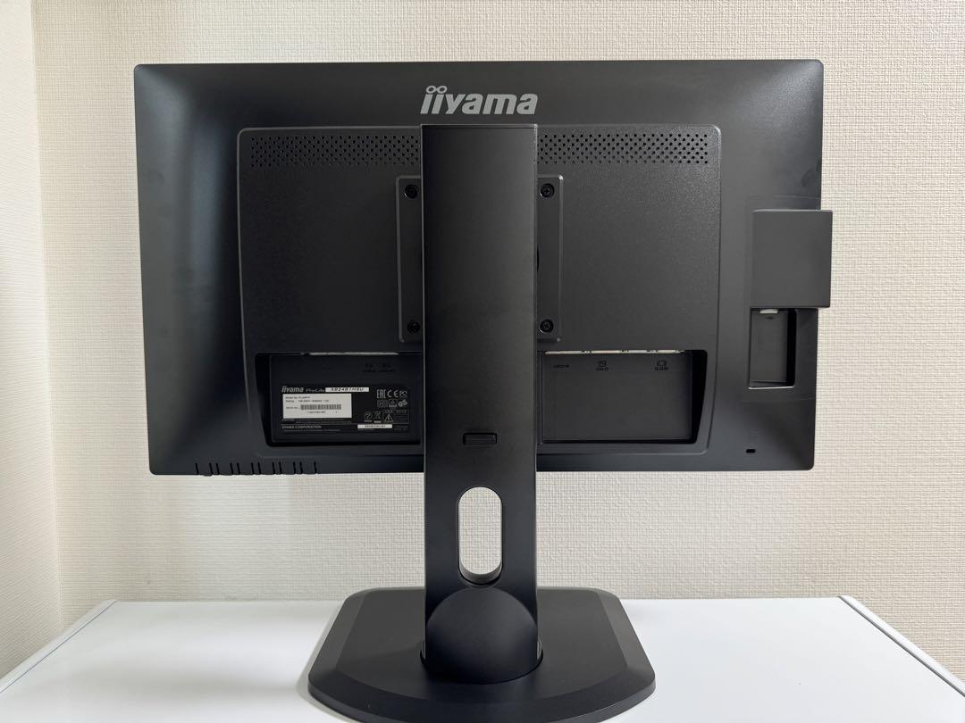 液晶ディスプレイ ProLite XB2481HSU
