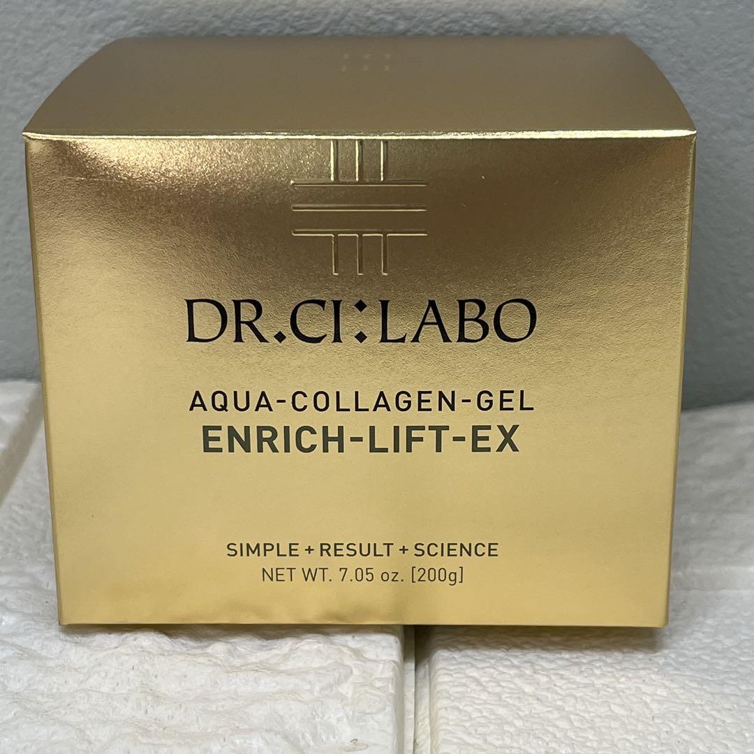 ドクターシーラボ　ACGエンリッチLEX R (クリーム) 200 g