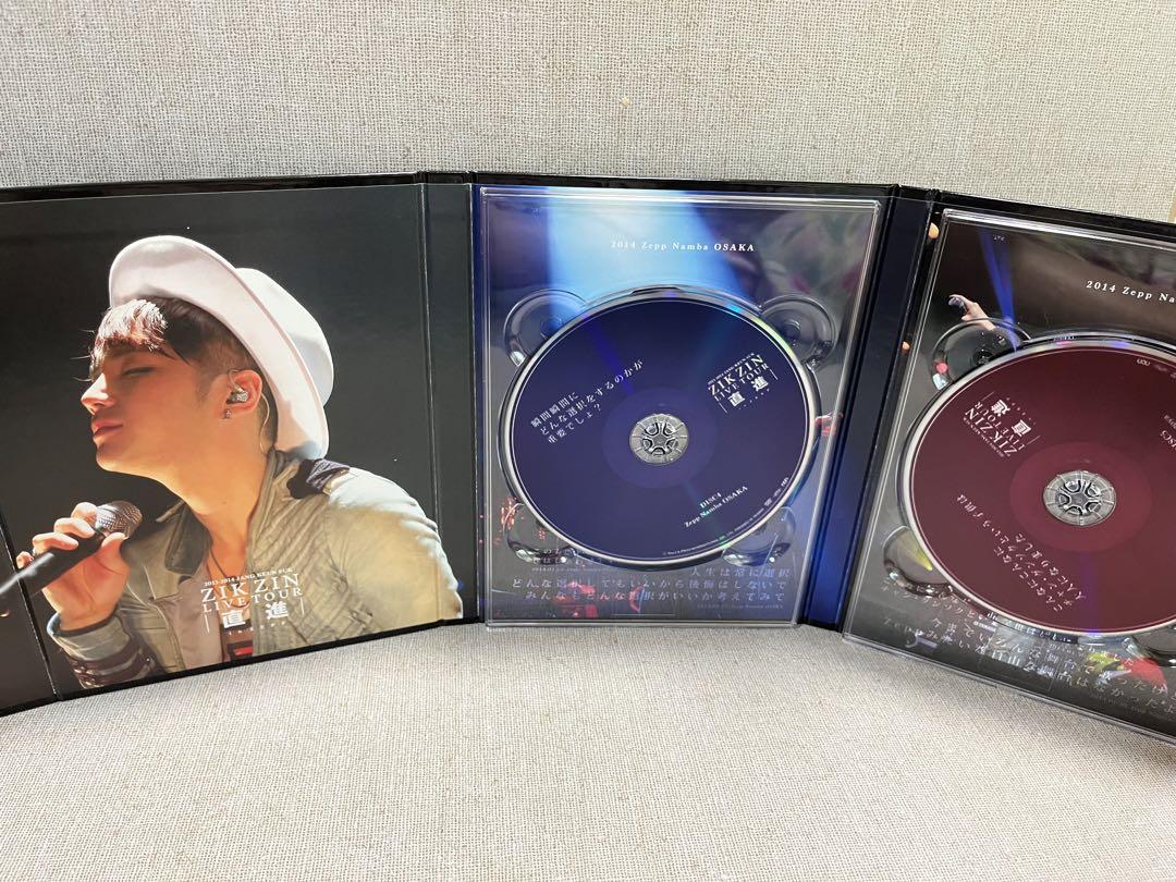 ZIKZIN ZEPP LIVE TOUR DVD チャン・グンソク by メルカリ ZIKZIN ZEPP LIVE TOUR DVD チャン・グンソク by メルカリ