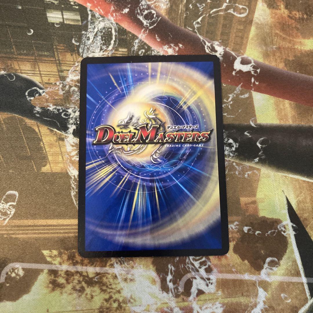デュエルマスターズ 勝利宣言 鬼丸「覇」初期 美品 勝利宣言鬼丸「覇」 初期ver ビクトリーラッシュ鬼丸ヘッド