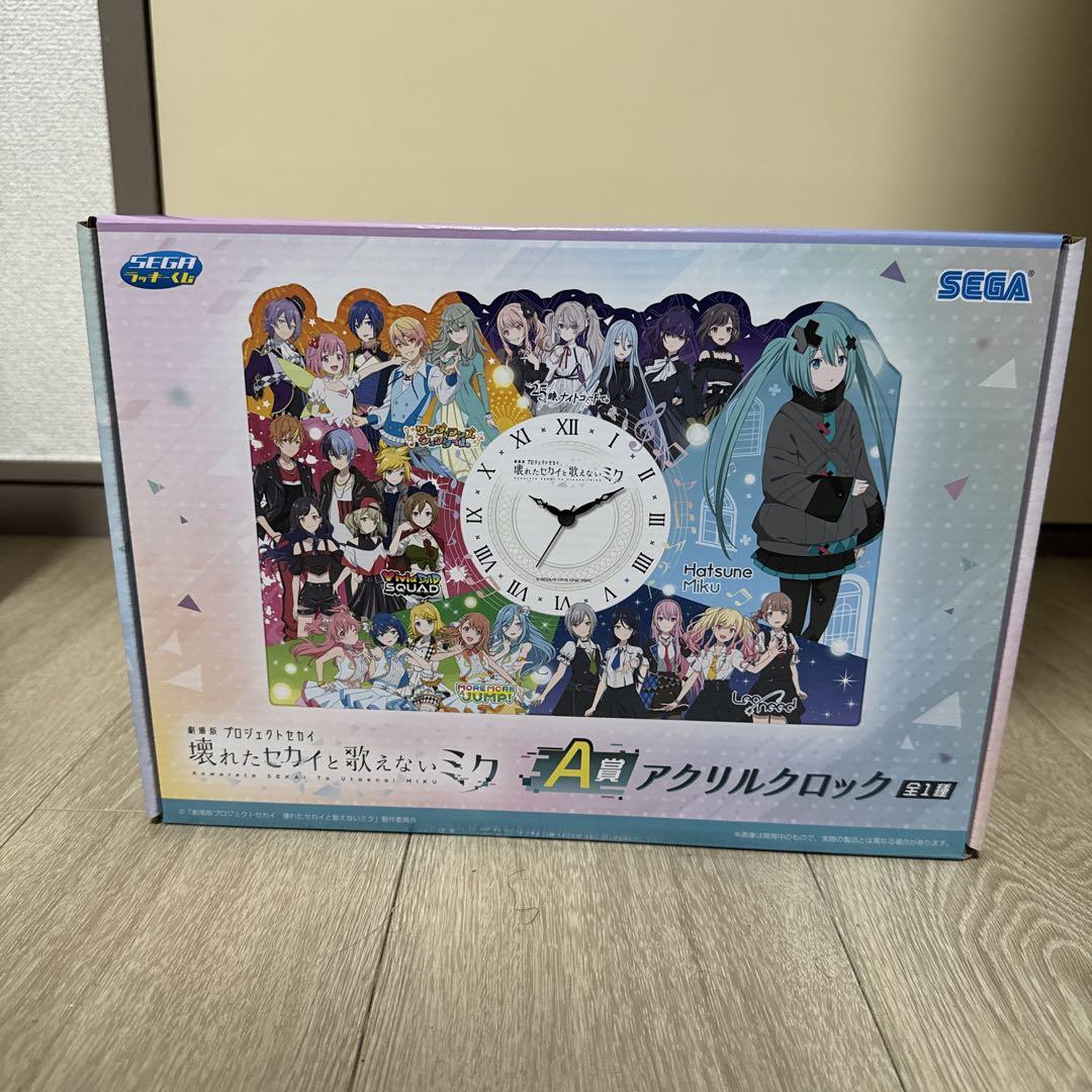 SEGA 初音ミク ラストラッキーぬいぐるみ とアクリルロックとサービス SEGA 初音ミク ラストラッキーぬいぐるみ とアクリルロックと
