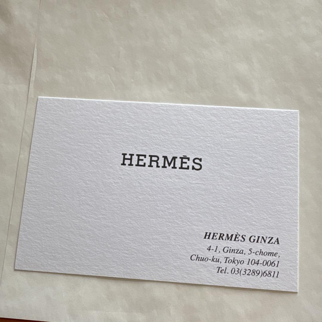 HERMES ハンドタオル