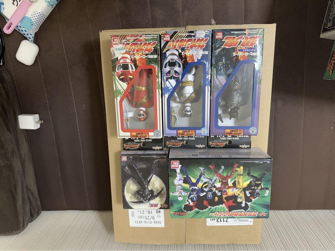 百獣戦隊ガオレンジャー ガオレンジャー