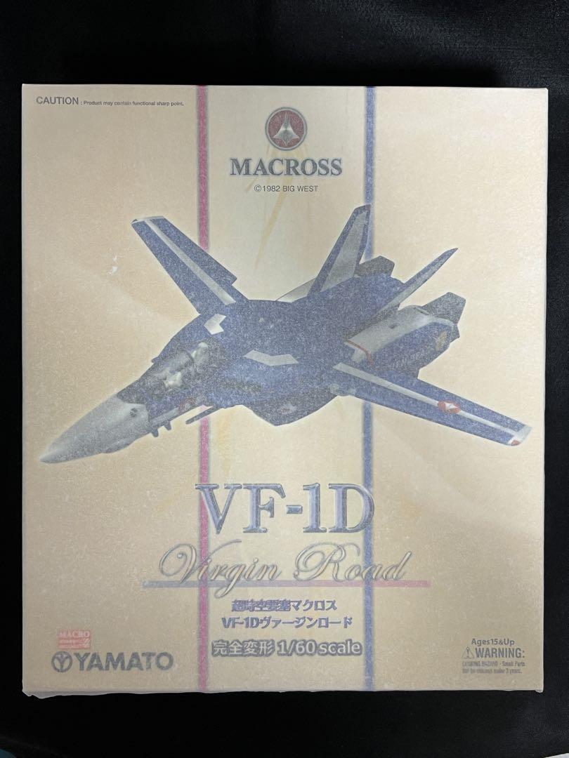 超時空要塞マクロスVF-1Dヴァージンロード完全変形1/60 YAMATO Amazon.co.jp: マクロス 1/60 完全変形 VF-1D ヴァージンロード