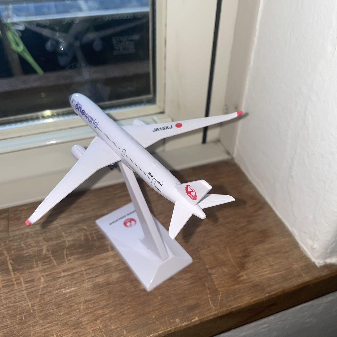 JAL | 赤ちゃん・小さなお子さま連れのお客さま（ご搭乗サポート）
