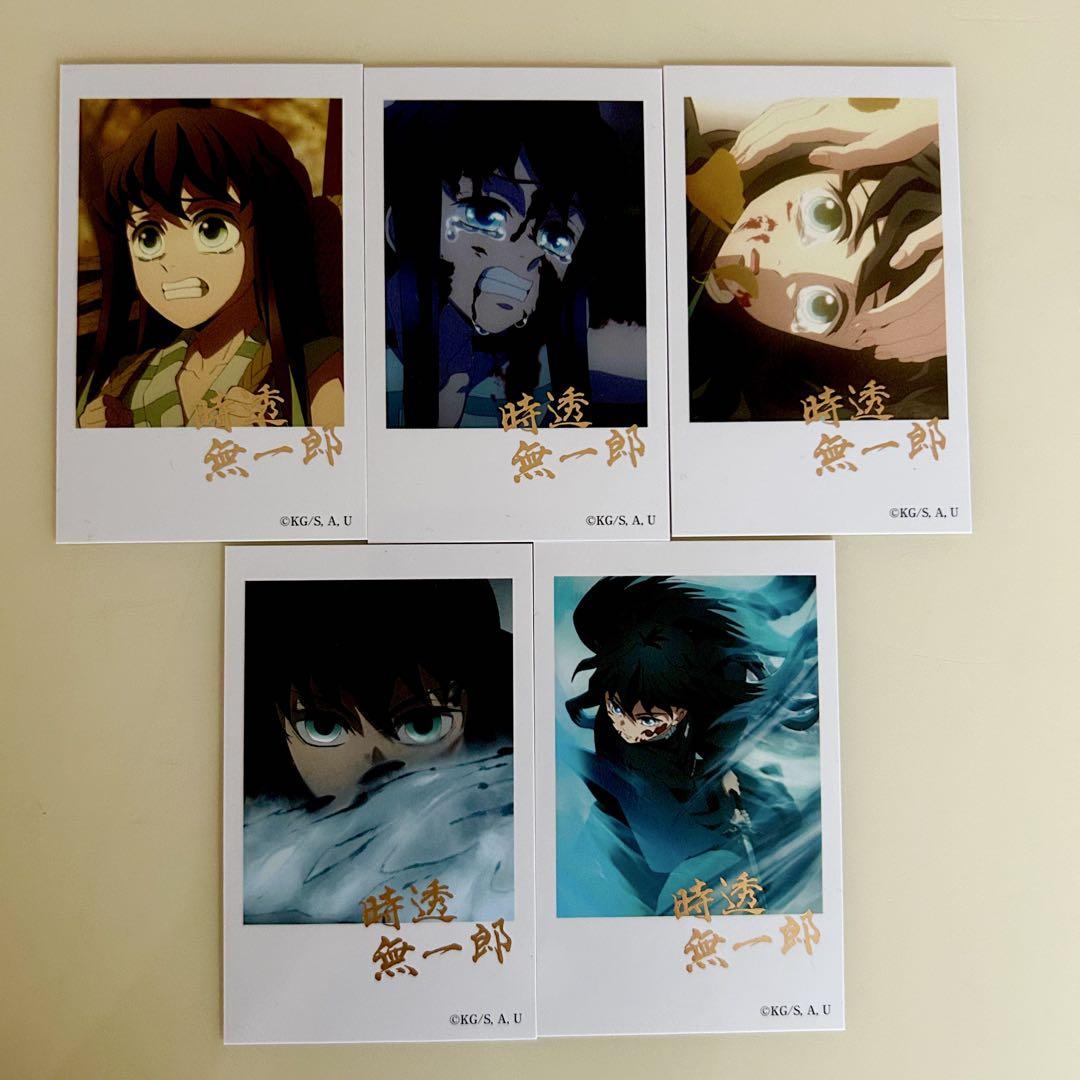レア　鬼滅の刃　時透無一郎　チェキ風ブロマイド　BOX コンプリート