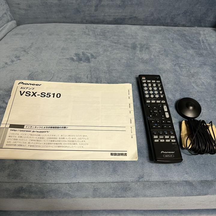 正規品最新作 Pioneer パイオニア VSX-S510 AVアンプ byu84-m14639011529 好評超特価