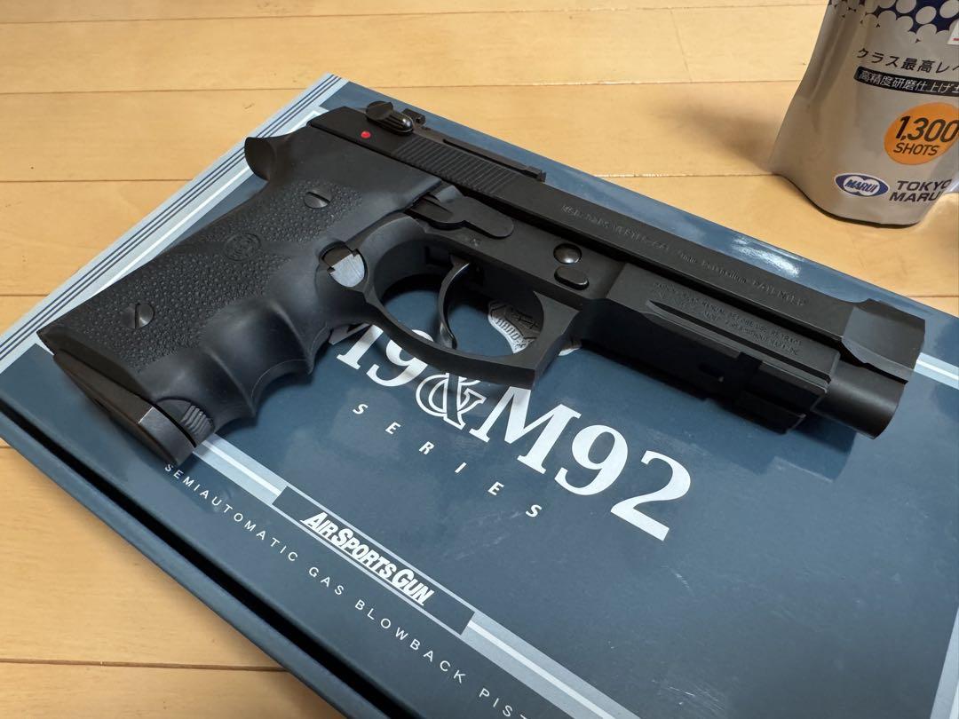 クリスマスツリー特価！ 試射のみ KSC M92 バーテック ホーグスペシャル 中古美品 ガス トイガン