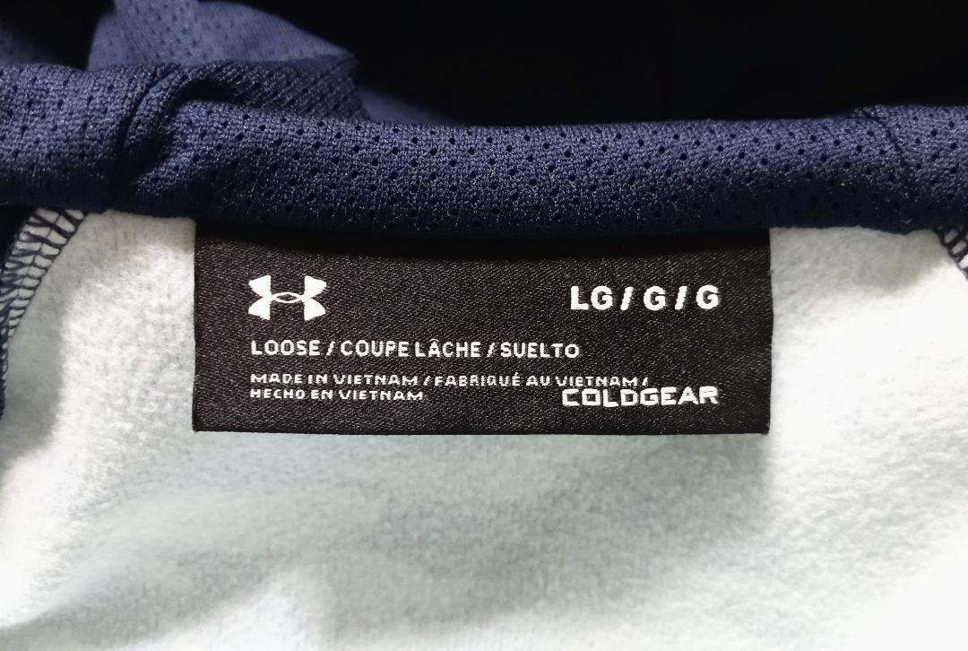 【UNDER ARMOR】ハイブリッドフルジップジャケットSize【L】