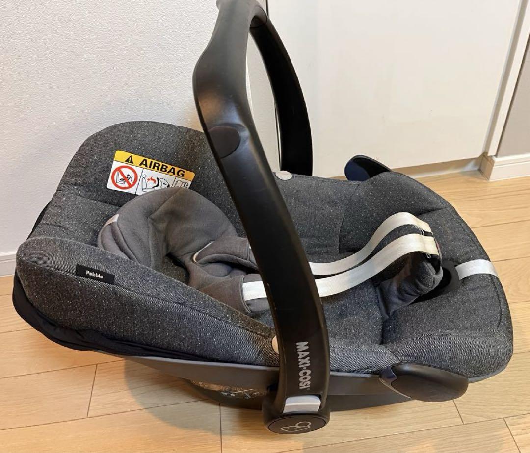マキシコシ•ペブル　Maxi-Cosi pebble チャイルドシート グレー