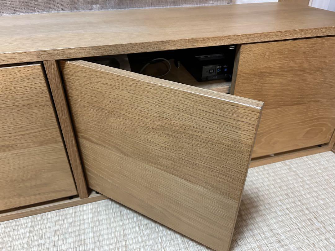 無印良品　スタッキングキャビネットテレビ台