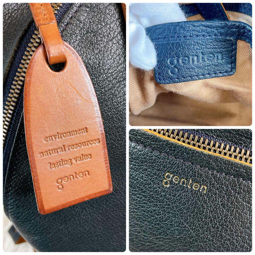 genten ゲンテン リュック バックパック レザー