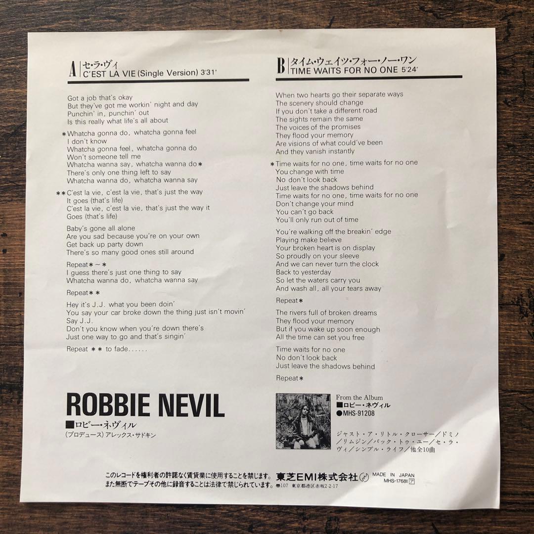 ロビーネヴィル☆セ・ラ・ヴィ☆Robbie Nevil☆C'est La Vie