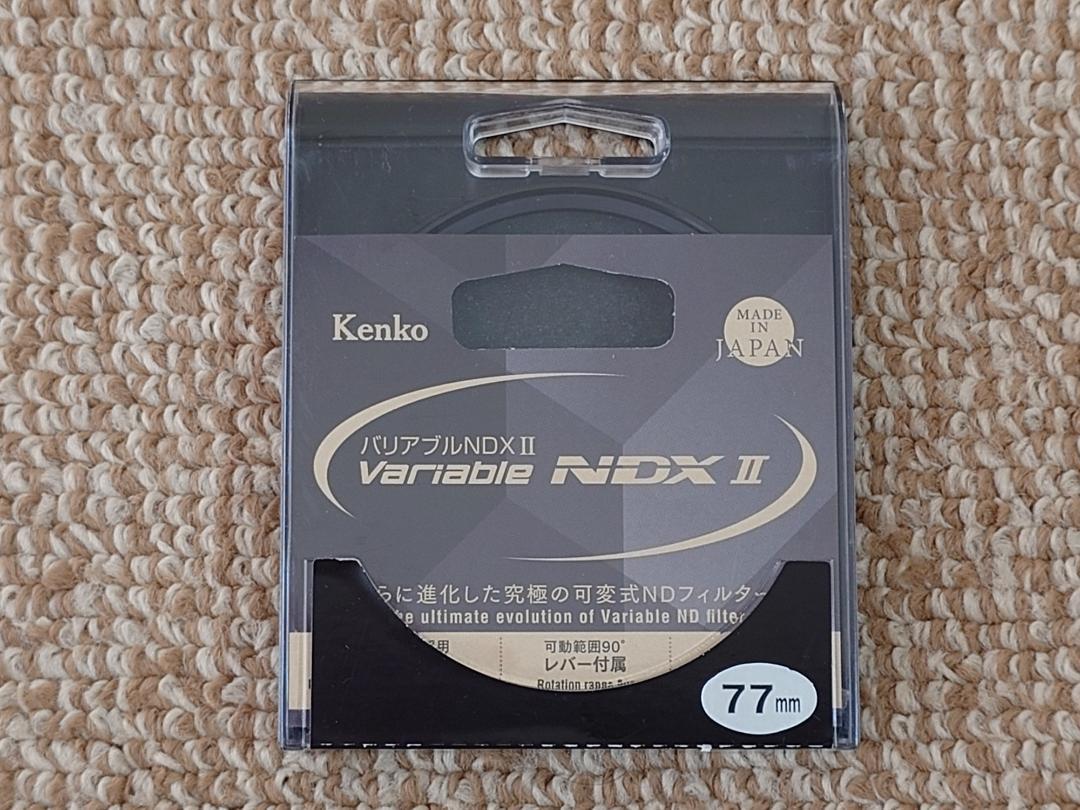 17.Kenko レンズフィルター 77mm（バリアブルNDXⅡ 77mm）