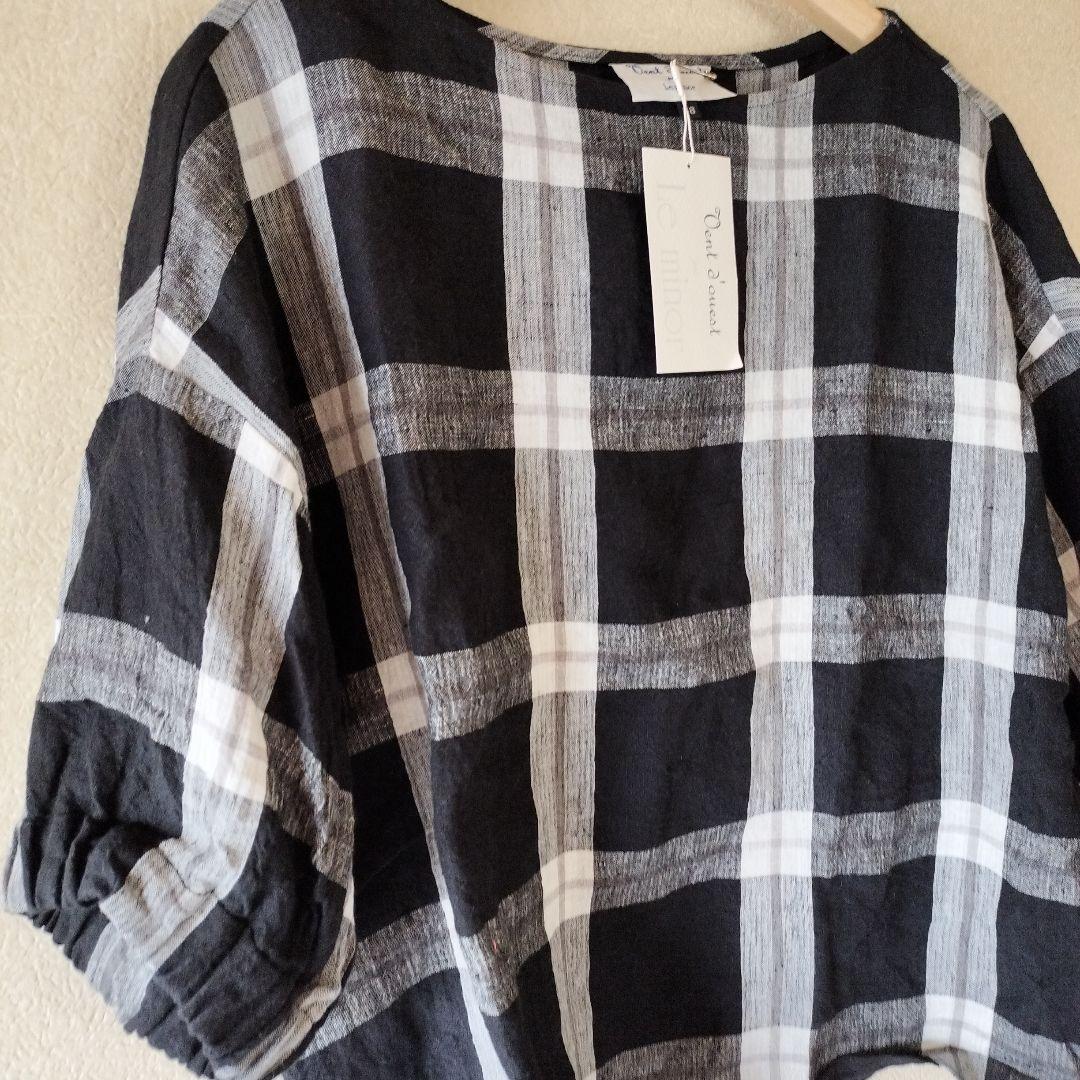Le minor ルミノア 新品値札付き❗️たっぷりリネンブラウス ¥14850