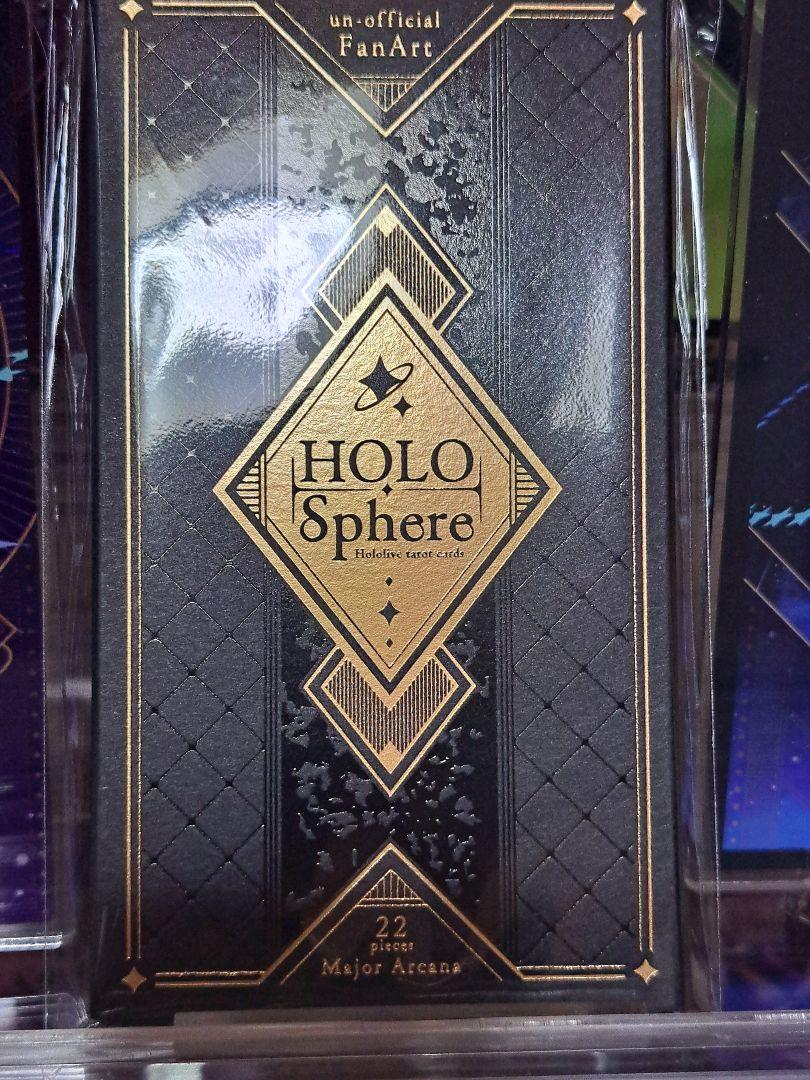 HOLO-SPHERE　箔押しタロットカード　大アルカナ22枚セット　ホロライブ HOLO-SPHERE 箔押しタロットカード 大アルカナ22枚セット