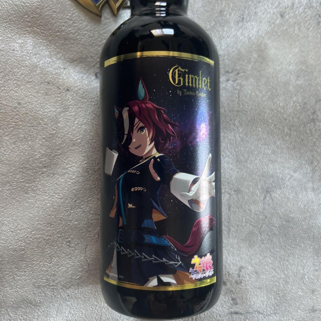 ウマ娘 プリティーダービー タニノギムレット カクテル