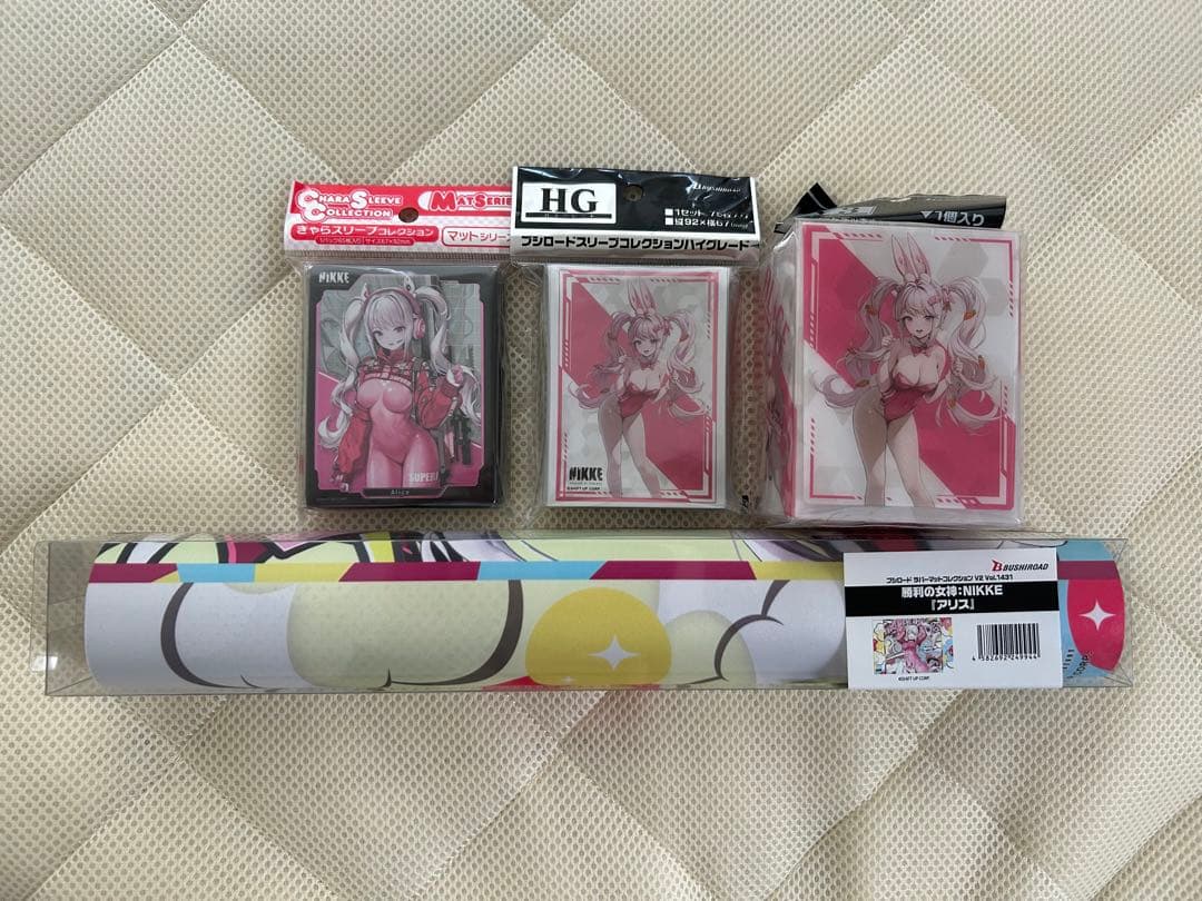 勝利の女神 NIKKE アリス サプライセット WWW_BUZ-MARSEILLE_FR