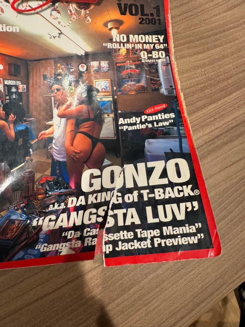 gangsta luv G-RAP 湯村輝彦 テリージョンスン gangsta luv G-RAP 湯村輝彦 テリージョンスン