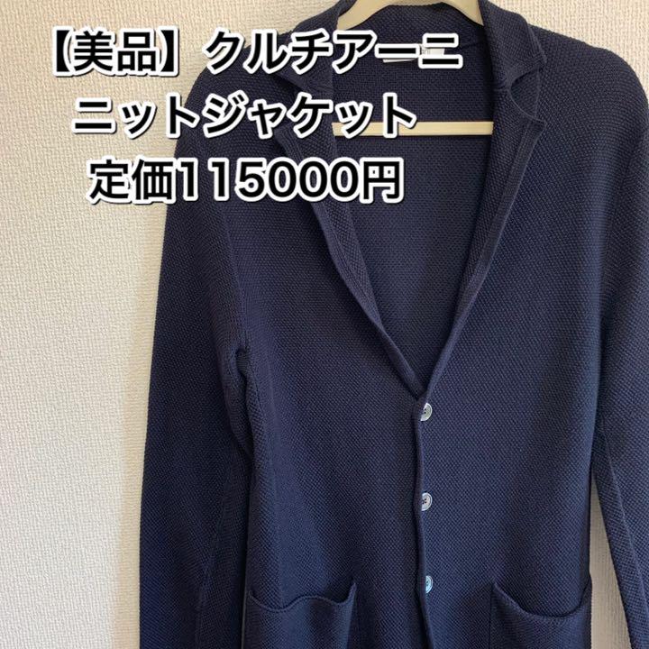 品質満点 テーラードジャケット メンズ-thepegeek.com 品質満点 テーラードジャケット メンズ-thepegeek.com