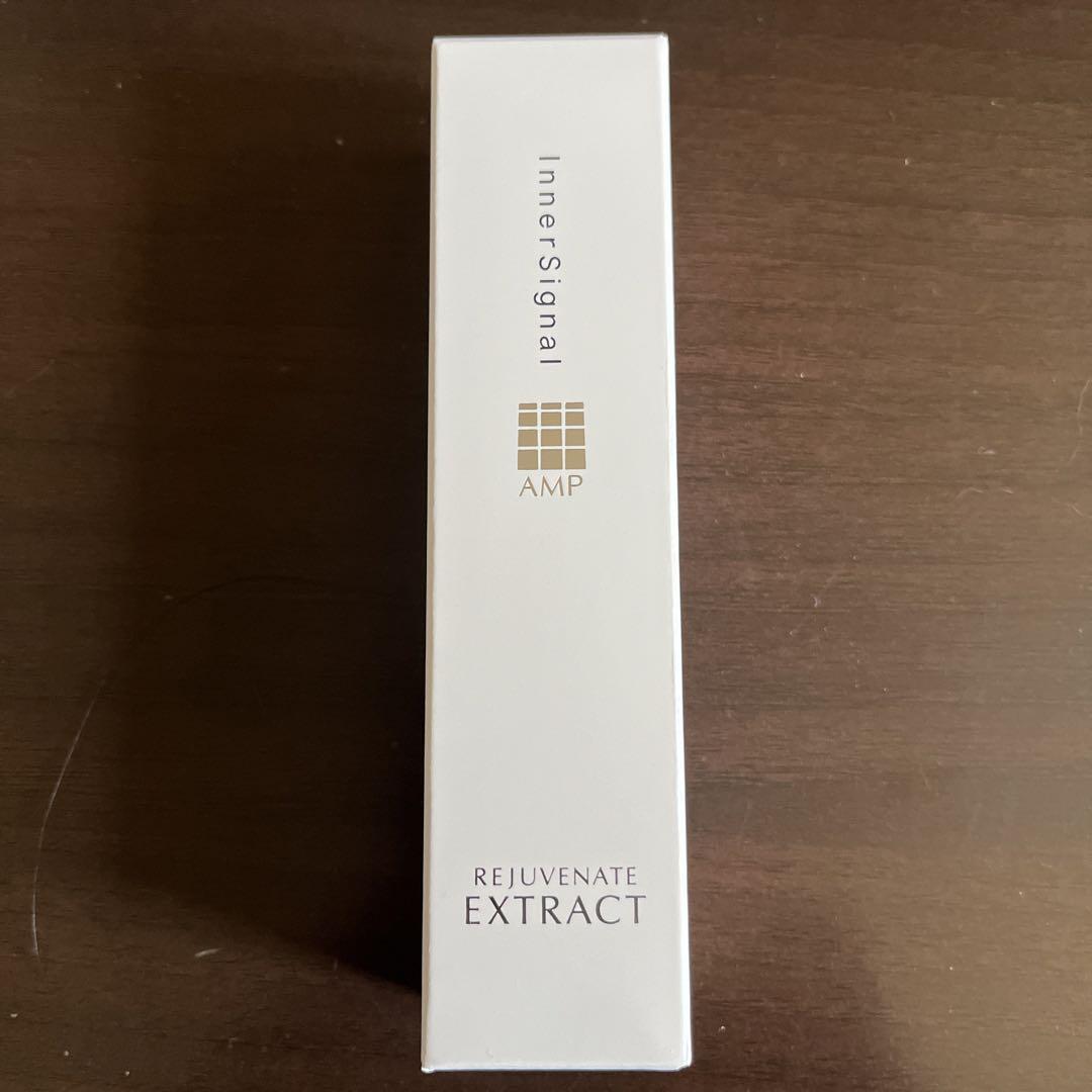 インナーシグナル リジュブネイトエキス 30ml 1ヶ月分 : SandS