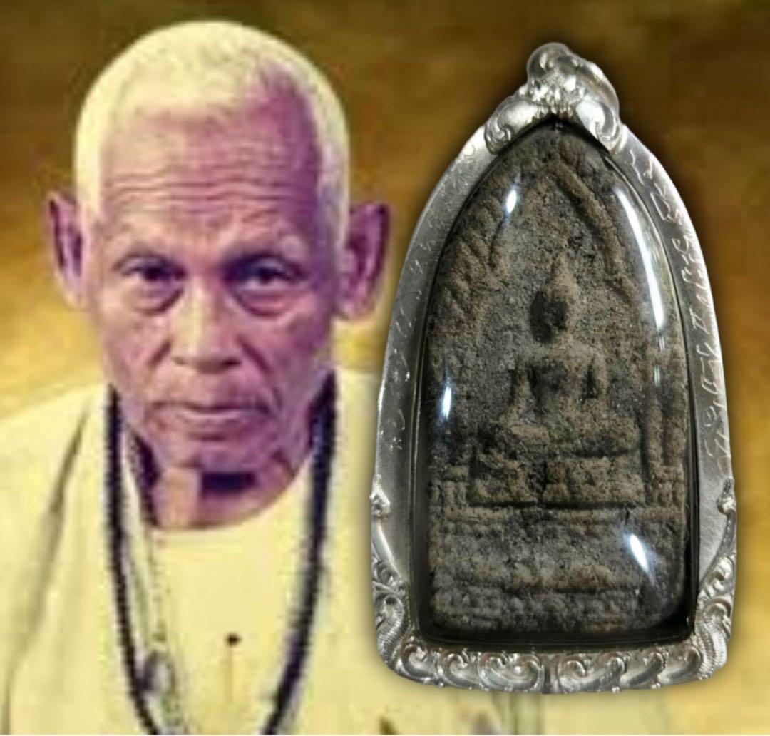 クンペーン 限定版 アジャンプレン・ブンユーン制作 プラクルアン 呪物 お守り