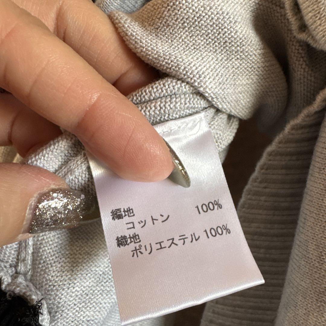 レリアン プラスサイズ13号プラス