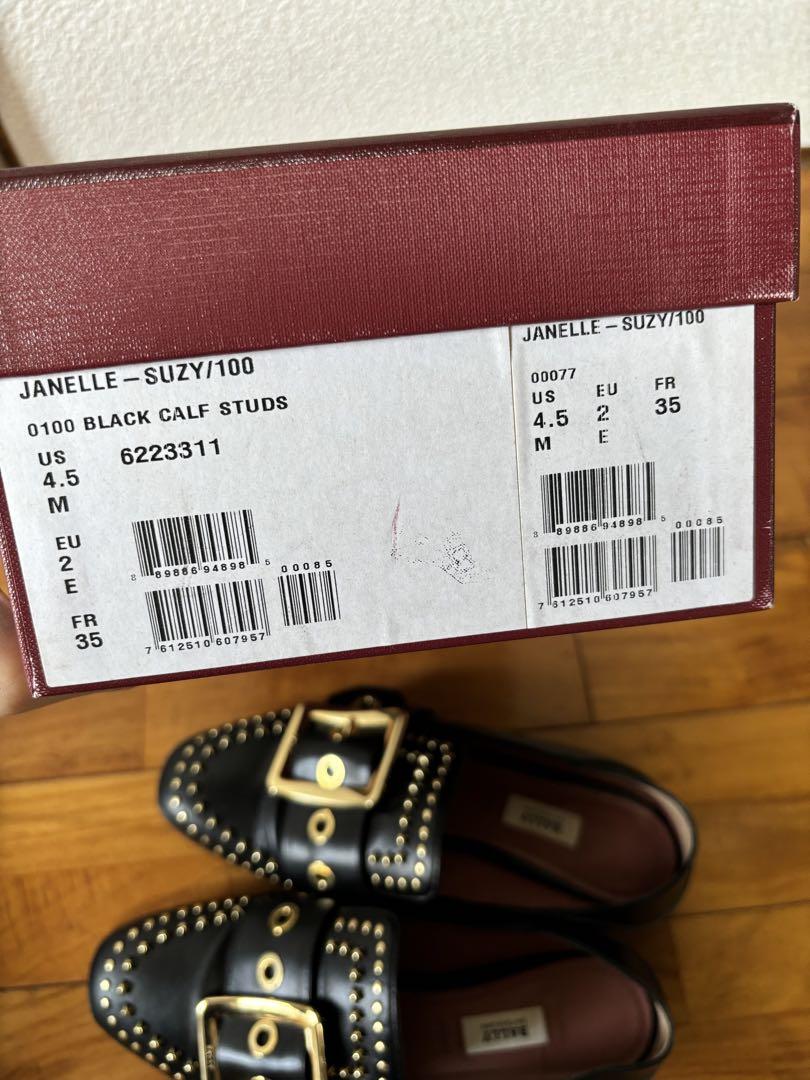 BALLY レザー ローファー スリッポン シューズ スタッズ JANELLE