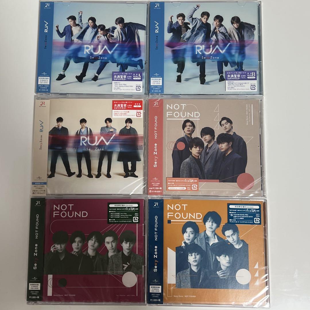 激安ブランド SexyZone メルカリ - CD6点セット RUN & FOUND NOT その他