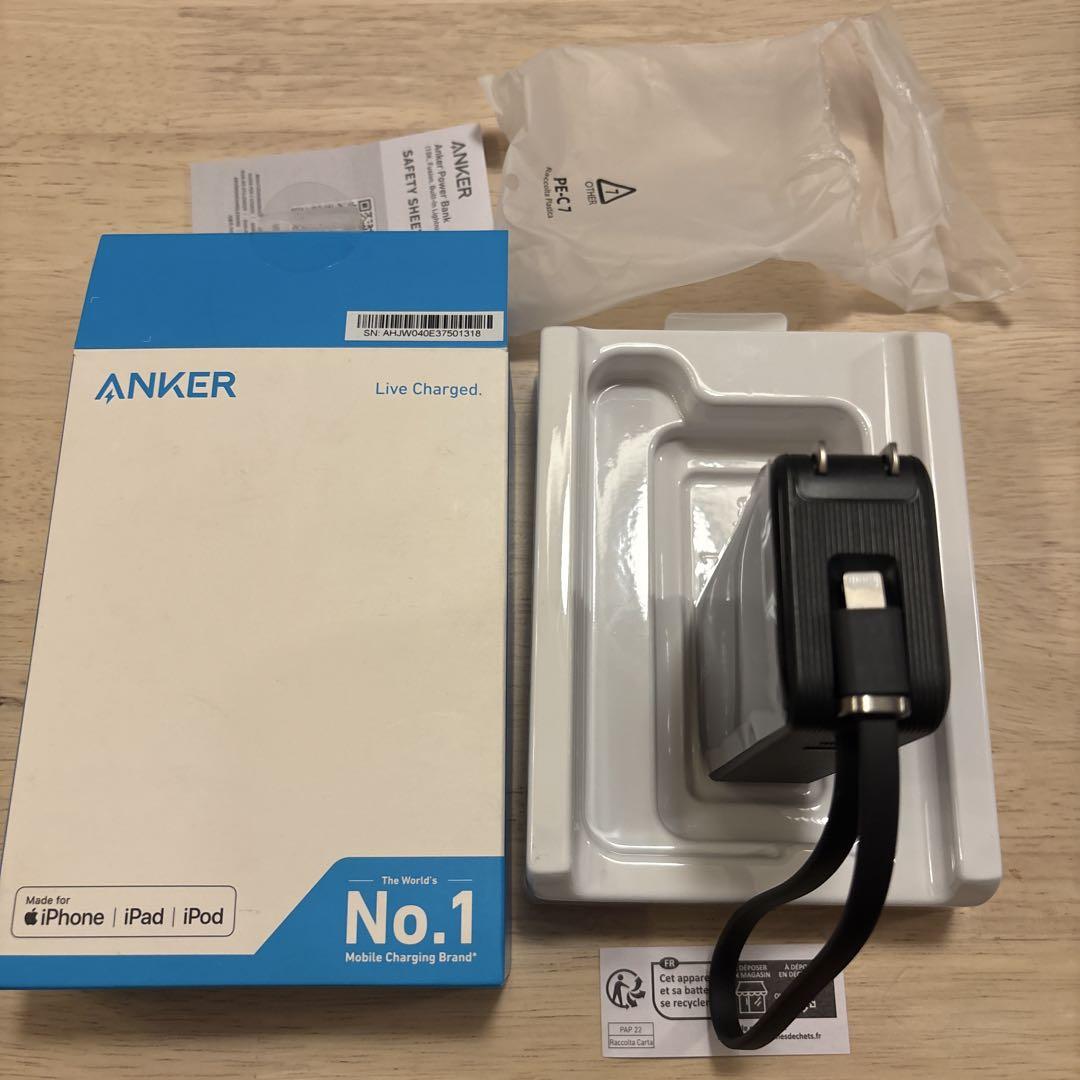 スマホアクセサリー Anker Power Bank 10000mAh