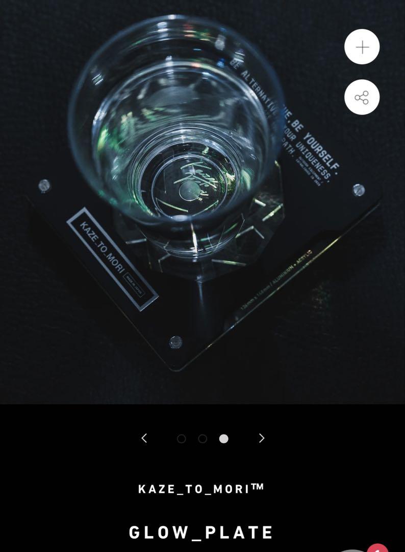 バーベキュー・調理用品 Kaze_to_mori Grow plate