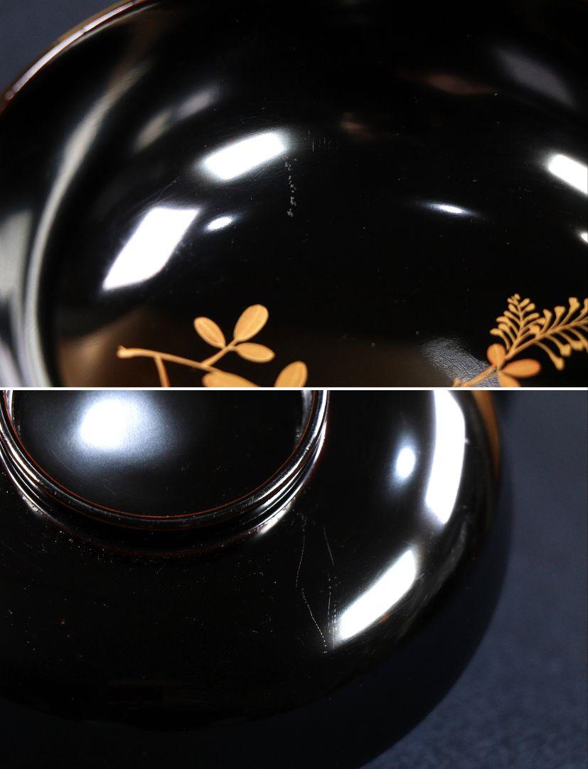 CBK06 時代漆器輪島塗 黒塗本金秋草蒔絵椀五客 高盛漆芸茶懐石 吸物·煮物椀
