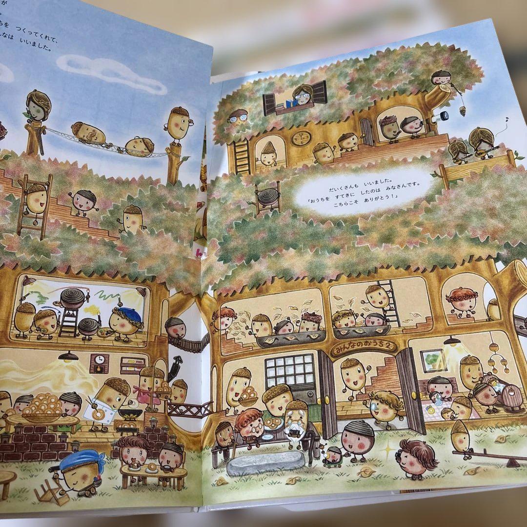 専用☆絵本まとめ売り☆30冊＋オマケ6冊☆どんぐりむらシリーズetc