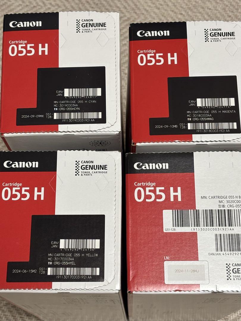 Canon