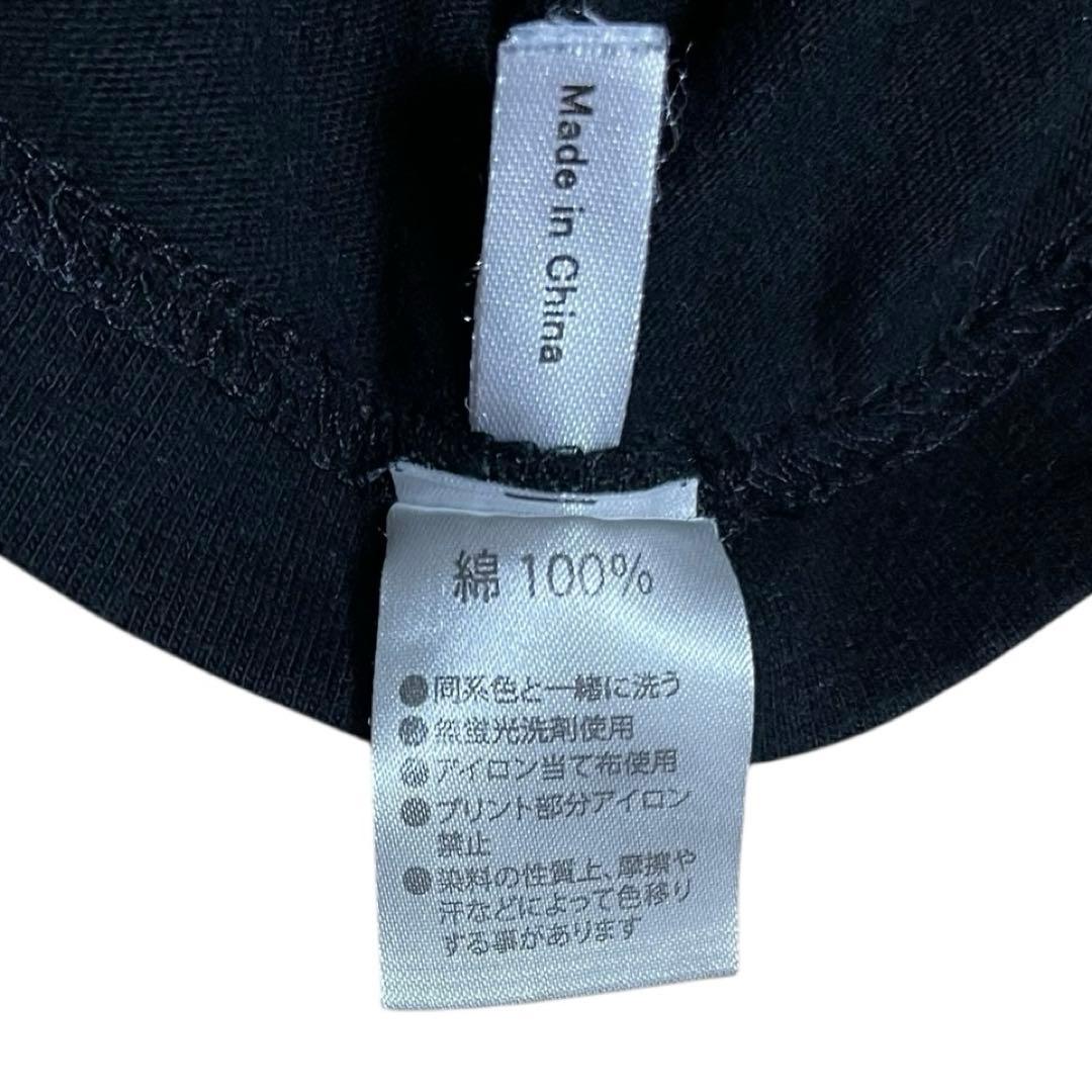 COCOLOBLAND ロングTシャツ 胸・背面プリント ロゴ BONG 黒 L