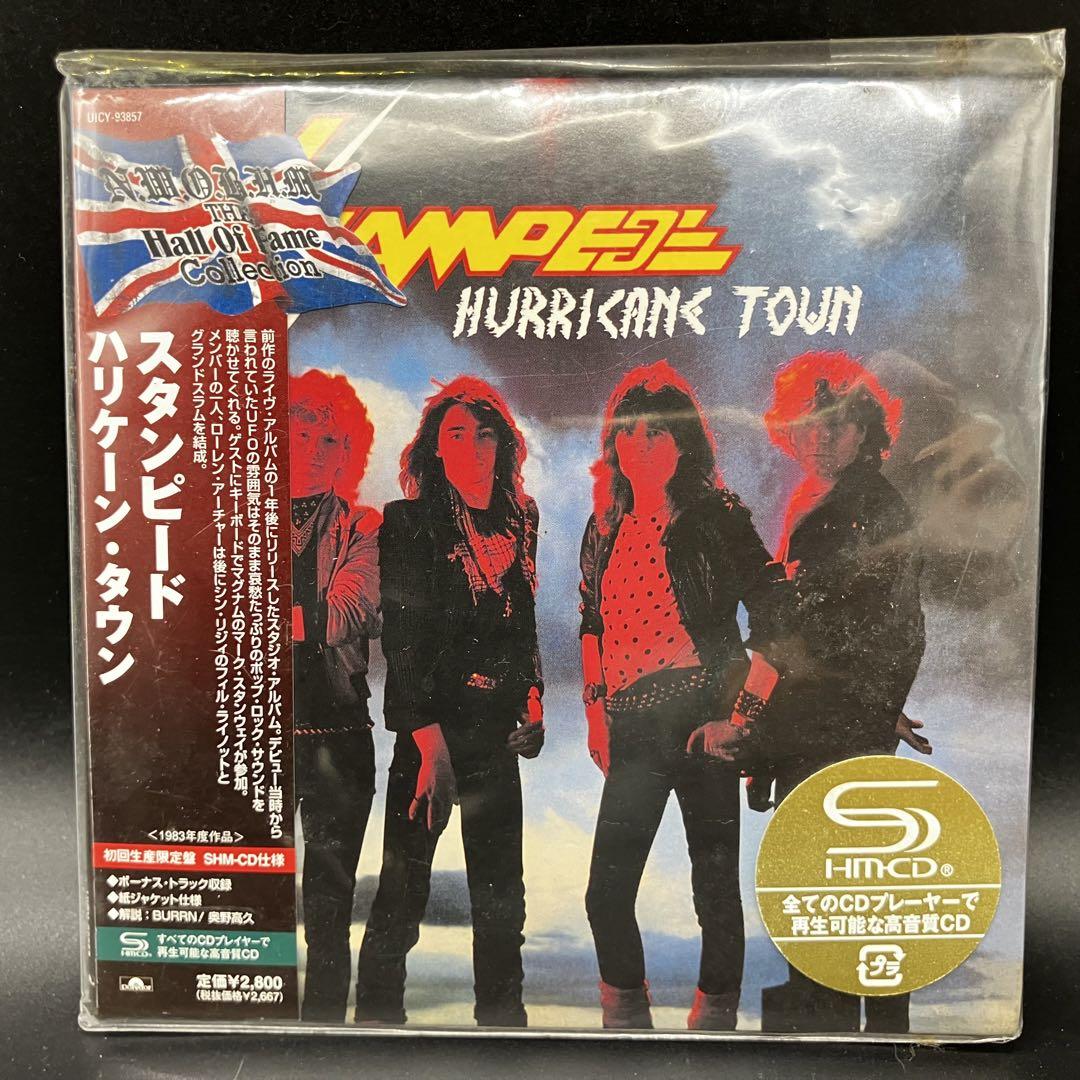 【初回限定紙ジャケ】STAMPEDE -ハリケーン・タウン